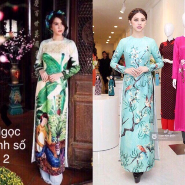 Áo dài gấm 2 mẫu như hình không kèm quần kèm ảnh thật