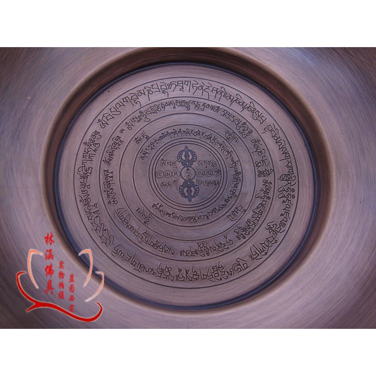 Chảo cúng khói bằng đồng đỏ - Pháp khí Mật tông - Phật giáo Tây Tạng