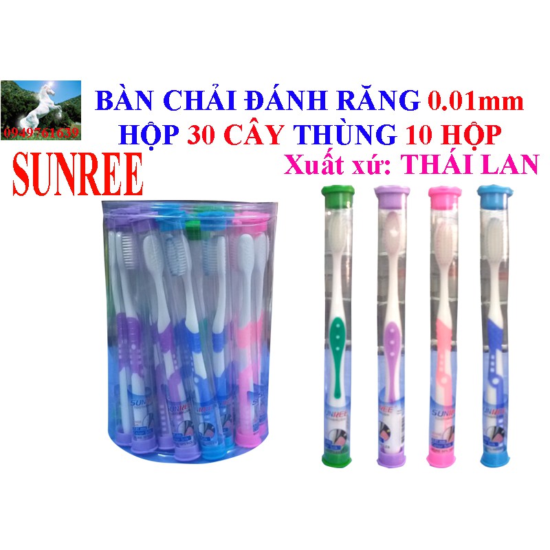 BÀN CHẢI ĐÁNH RĂNG SUNREE HỘP 30 CÂY