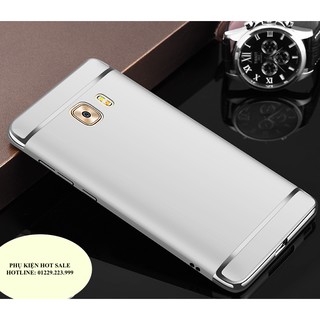 Ốp lưng samsung galaxy j7 prime