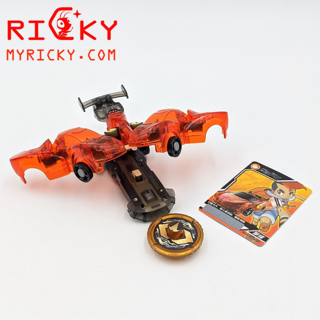 CHIẾN XA THẦN THÚ BẢO CHIẾN PHI LONG