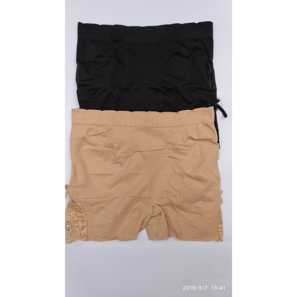 Quần đùi mặc trong váy cotton viền ren mã 561