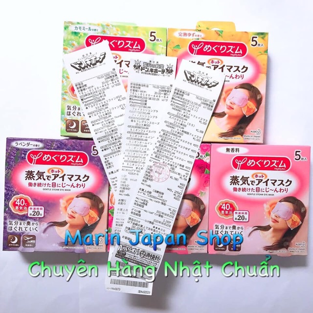 (Chuẩn Nhật,bán lẻ)MẶT NẠ NÓNG THƯ GIÃN MẮT KAO NHẬT BẢN eye mask | BigBuy360 - bigbuy360.vn