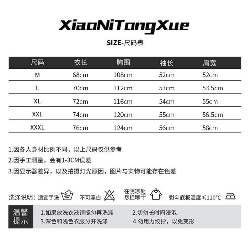 Áo thun dài tay nam in hình chân dung phong cách cổ điển Hip hop đường phố Âu Mỹ thời trang mùa thu