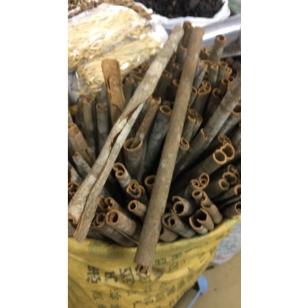 Vỏ quế  khô đẹp 1kg