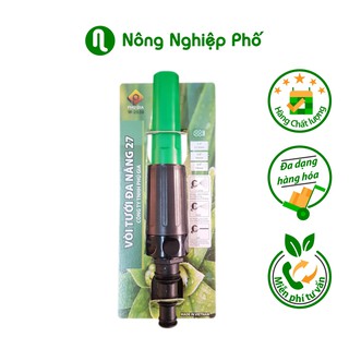 Vòi phun, vòi tưới đa năng dùng cho sân vườn, rửa xe W-3201