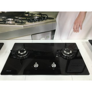 Bếp gas âm ⚡SALE LỚN⚡ chính hãng Rinnai RVB-212BG (Ngắt gas tự động - Bảo hành 24 tháng)