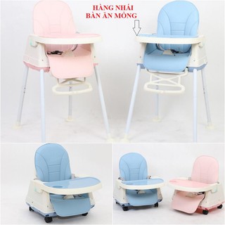 [Shopee siêu rẻ] GHẾ ĂN DẶM HANBEI CÓ BÁNH XE ĐỆM LÓT ĐIỀU CHỈNH CAO THẤP