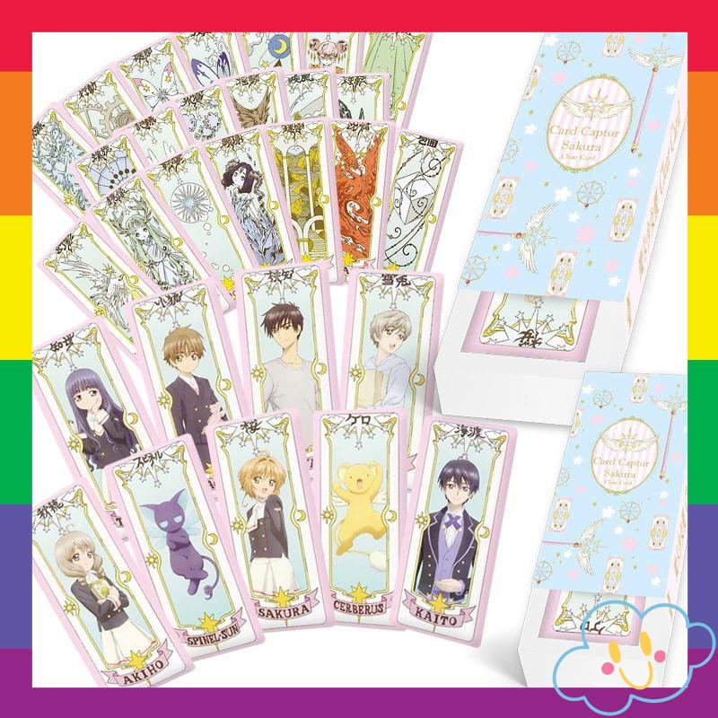 Hộp Bài Sakura Clear Card - Giấy Nhỏ