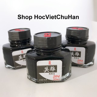 Mực viết bút máy HERO cao cấp lọ 50ml