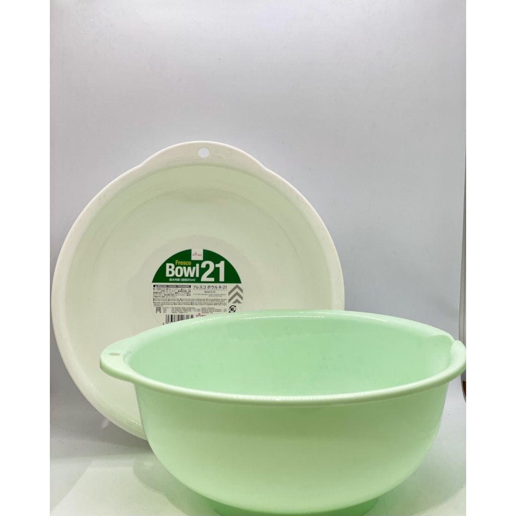Daiso Thau nhựa 21cm Trắng/ Xanh ngọc