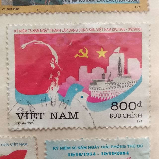 TEM bưu chính Kỷ niệm 75 năm ngày thành lập Đảng Cộng Sản Việt Nam (3/2/1930-3/2/2005)