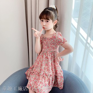 Đầm Hoa Thời Trang Xinh Xắn Cho Bé Gái 5-9 Tuổi