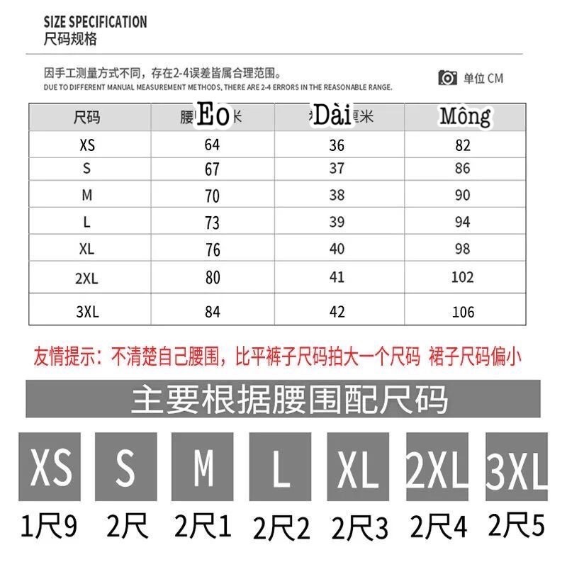 CHÂN VÁY XẾP LY TENNIS SIÊU XINH
