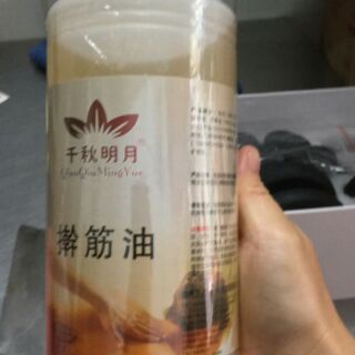 Dầu Thảo Mộc massage body . Spa,TMV,( 1000ml), 
Giá 190 k
Khách yêu có nhu cầu inbox hoặc lh 0986188841 .