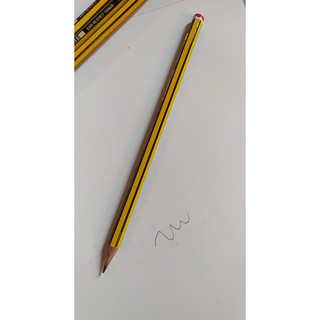 Bút Chì Đức Staedtler Noris 2B(hộp 12c)