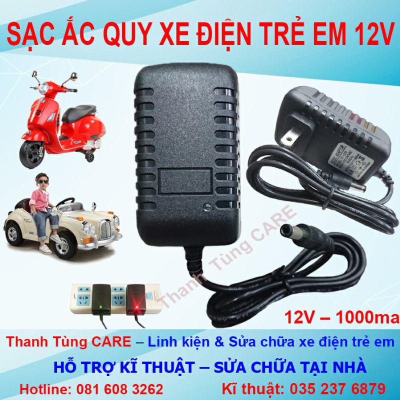 Sạc 12V Ôtô - Xe máy điện trẻ em 12V-1000ma (loại tốt có đèn báo chuyển Xanh-Đỏ & tự ngắt khi đầy )