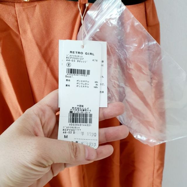 Quần ống rộng , Belt xuất khẩu