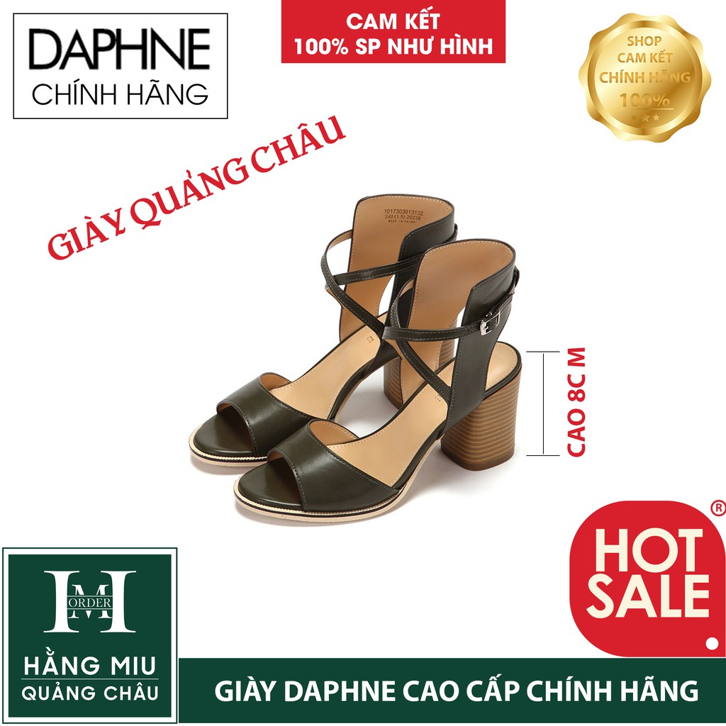 Giày cao gót DAPHNE chính hãng cao cấp 7cm