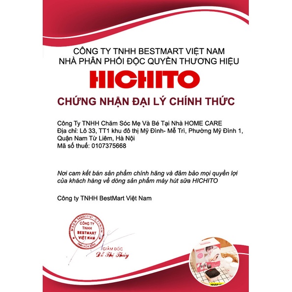 Combo 2 Máy Hút Sữa Điện Đôi HICHITO Nhật Bản Chính Hãng (Mát xa Êm- Hút Mạnh) - Phiên bản tiêu chuẩn