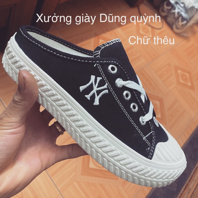 Xưởng giày Dũng Quỳnh