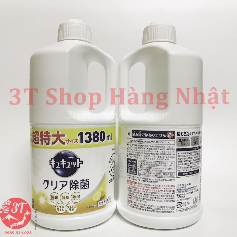Nước rửa bát KAO Chai TO 1380ml/1500ml