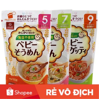 Mì somen hakubaku 100g
