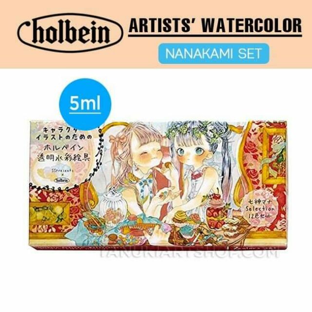 Pocket Holbein Nanakami / Yufushi / x Lemon / Botanical