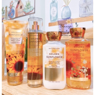 [BILL MỸ] GOLDEN SUNFLOWER - BỘ XỊT THƠM BATH AND BODY WORKS
