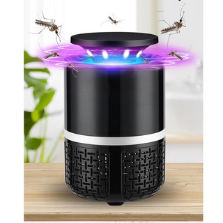Đèn Bắt Muỗi Thông Minh Có Đèn Led Để Ngủ | Dụng Cụ Diệt Muỗi Công Nghệ Nano Ổ Cấm Usb Không Gây Hại