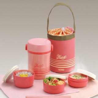 Hộp cơm giữ nhiệt Thermos (hồng,xanh)