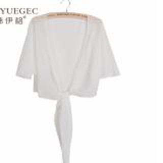 Aó Khoác Ghile Cột Chifon (Trắng)