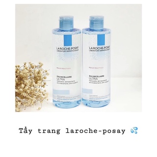 🇫🇷𝐓𝐀̂̉𝐘 𝐓𝐑𝐀𝐍𝐆 𝐋𝐀𝐑𝐎𝐂𝐇𝐄-𝐏𝐎𝐒𝐀𝐘 𝐌𝐈𝐂𝐄𝐋𝐋𝐀𝐑 !💦💦💦