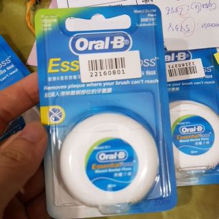Chỉ nha khoa oral B