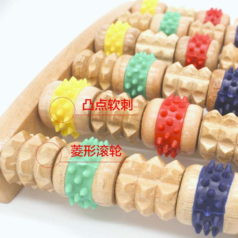 Bump Nâng Cấp Mới Dụng Cụ Mát Xa Chân Đa Năng Bằng Gỗ