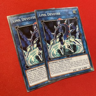 Thẻ Bài Yugioh Chính Hãng] Link Devotee