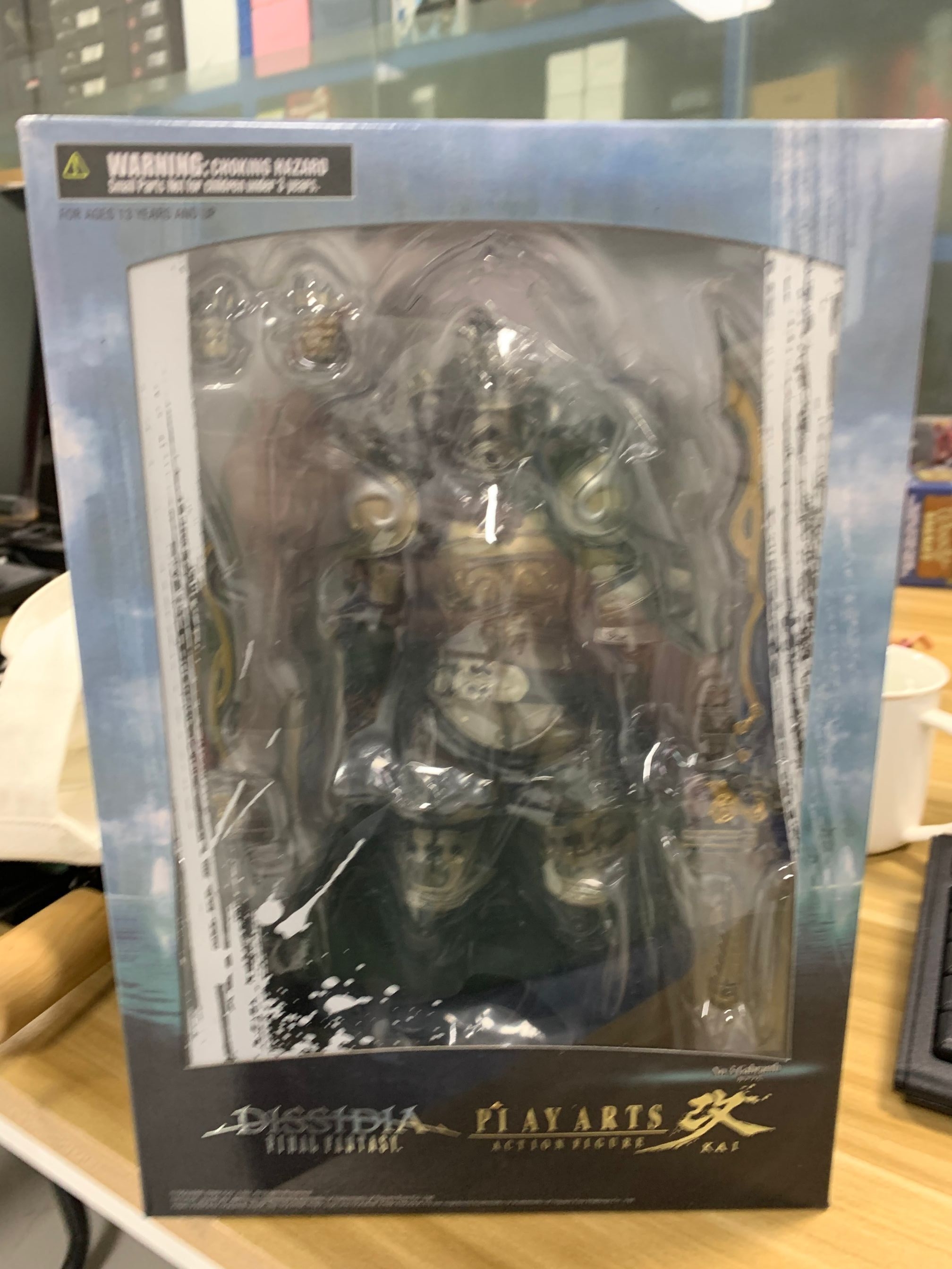 Play Arts Final Fantasy XII Gabranth Action Figure