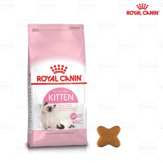 ROYAL CANIN KITTEN 36(2kg)- THỨC ĂN HẠT KHÔ CHO MÈO (4-12tháng)