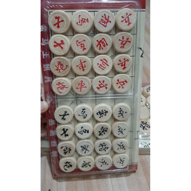Cờ tướng bàn gỗ.bộ nhỏ.