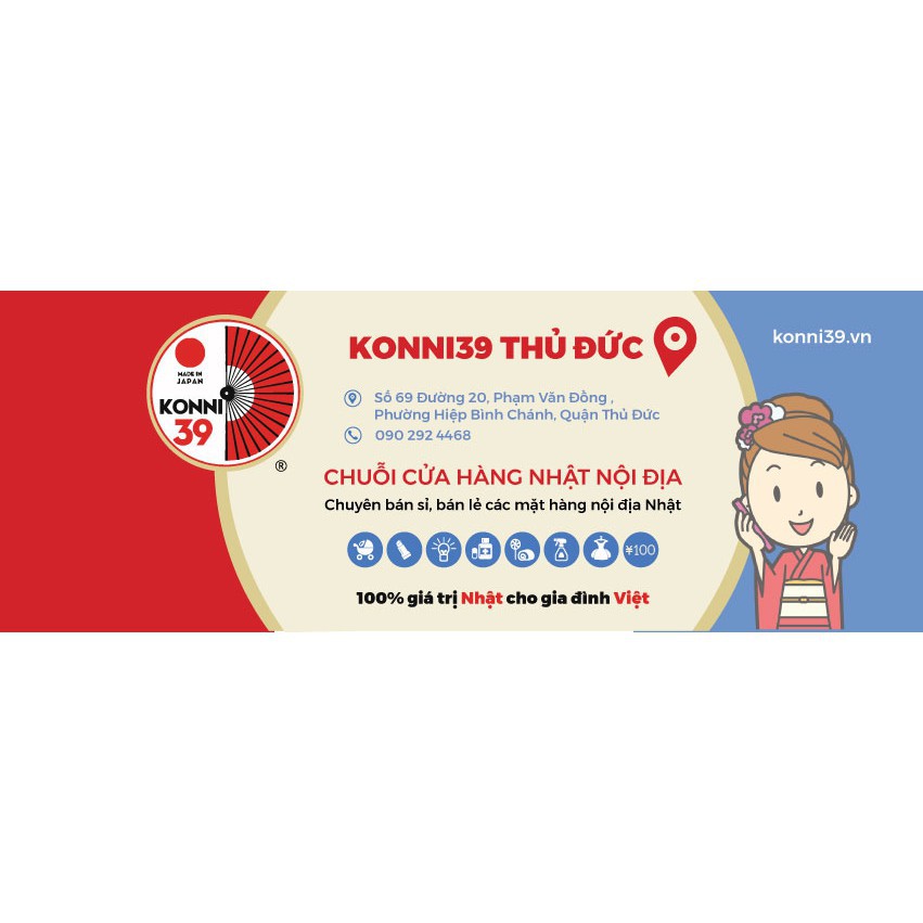 DỤNG CỤ BẤM MI, UỐN CONG MI MAKOTO - TẠO ĐỘ CONG TỰ NHIÊN GIÚP ĐÔI MẮT LONG LANH