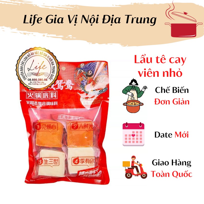 Lẩu tê cay viên nhỏ 💥 CHẤT LƯỢNG TỐT NHẤT 💥 lẩu tê cay chứa lúa mì và các sản phẩm của nó, đậu nành