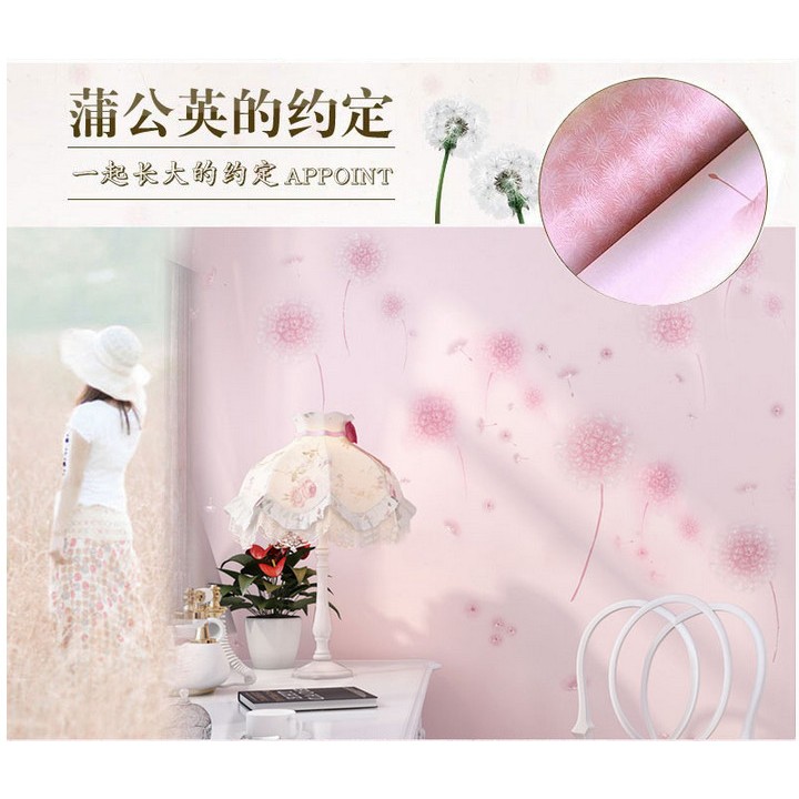 [Mã LIFEHLDEC giảm 10% đơn 99k] DECAL 1m Giấy dán tường khổ rộng 45cm ( có sẵn keo ) - BỒ CÔNG ANH HỒNG ELL129 | BigBuy360 - bigbuy360.vn