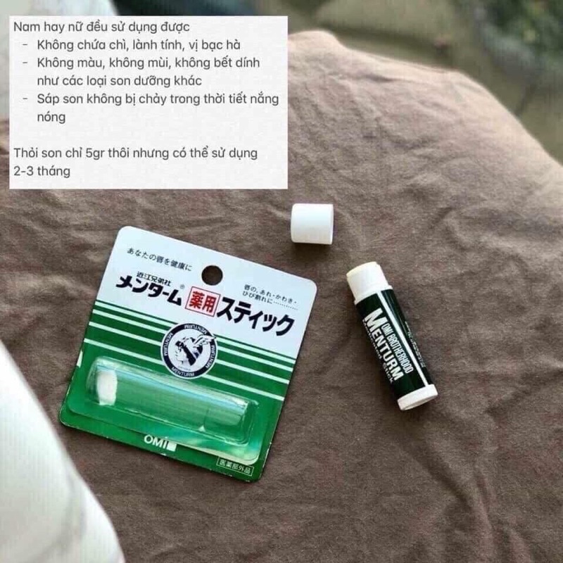 Son dưỡng môi Omi Menturm 4g chống môi khô nứt nẻ nội địa Nhật