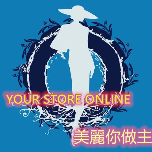 yourstoreonline1.vn