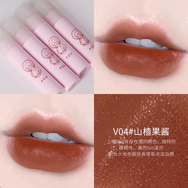 Son Bóng Dạng Nước Màu Trong Suốt Và Bóng Nhẹ Dành Cho Cô Gái Nhỏ Có Độ Bóng Nhẹ Trà Sữa Không Dễ Phai Màu SIGO