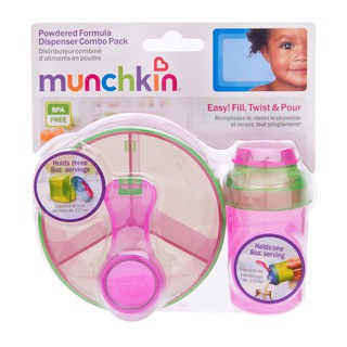 BỘ 2 HỘP CHIA SỮA MUNCHKIN (CHÍNH HÃNG) CHO BÉ (MK80103)