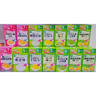 Bột Ăn Dặm , Soup, Dashi Wakodo cho bé 5m+ 7m+