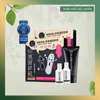 My Scheming Bộ sản phẩm lột mụn chăm sóc da hiệu quả