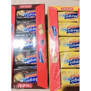 Bánh Magic Cracker Siêu Giòn Kem Socola (Hộp 20 gói)