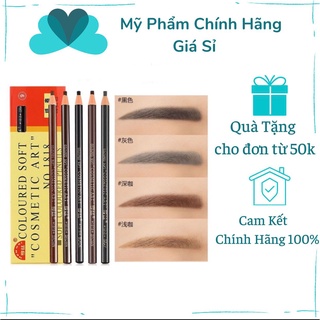 Chì Xé 1188 Cosmetic Art